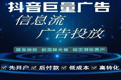 推广竞价实战：如何通过竞价提升品牌知名度