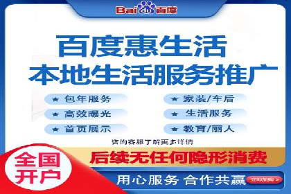 短视频信息流推广：爆款案例揭秘